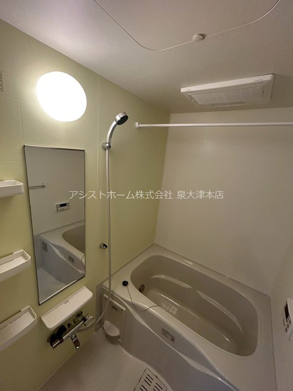 Ｒｏｙａｌ　Ｌｉｆｅ 綺麗なお風呂