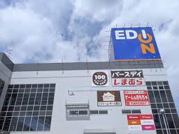 サンリットスクエア ﾜｯﾂ泉大津ｴﾃﾞｨｵﾝ店
