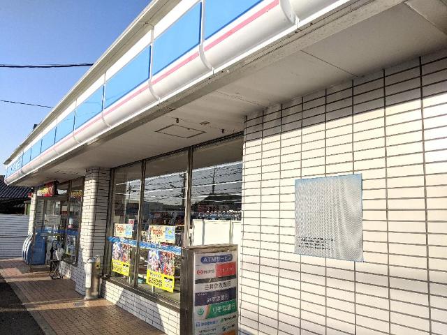 パ・ル・ス　和泉中央 ローソン和泉池田下町店まで1,012ｍ