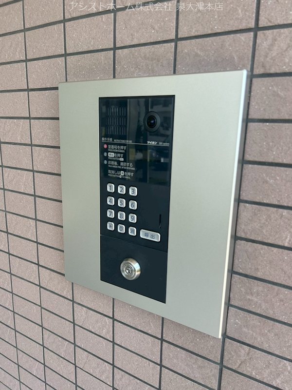 ジョイフル寿 来訪者が直接訪問しに来ないので女性の方にも安心
