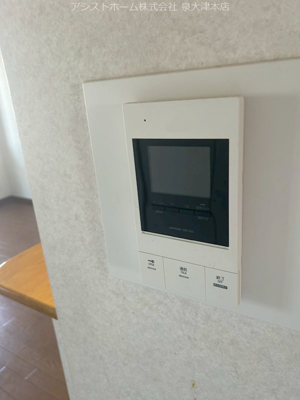 ジョイフル寿 来訪者をカメラで確認できるので女性の方にも安心