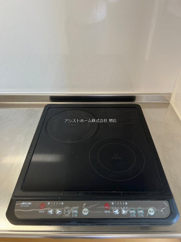 シティーコート北瓦町EX 二口IHコンロ
