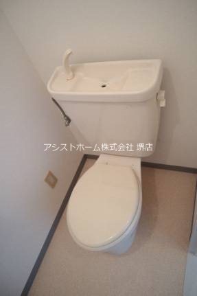 サンライズ三国ケ丘 トイレ