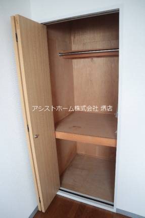 サンライズ三国ケ丘 収納