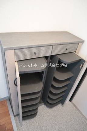 サンライズ三国ケ丘 玄関収納