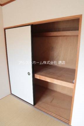 サンライズ三国ケ丘 収納