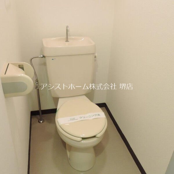 ノアーナ堺東 トイレ