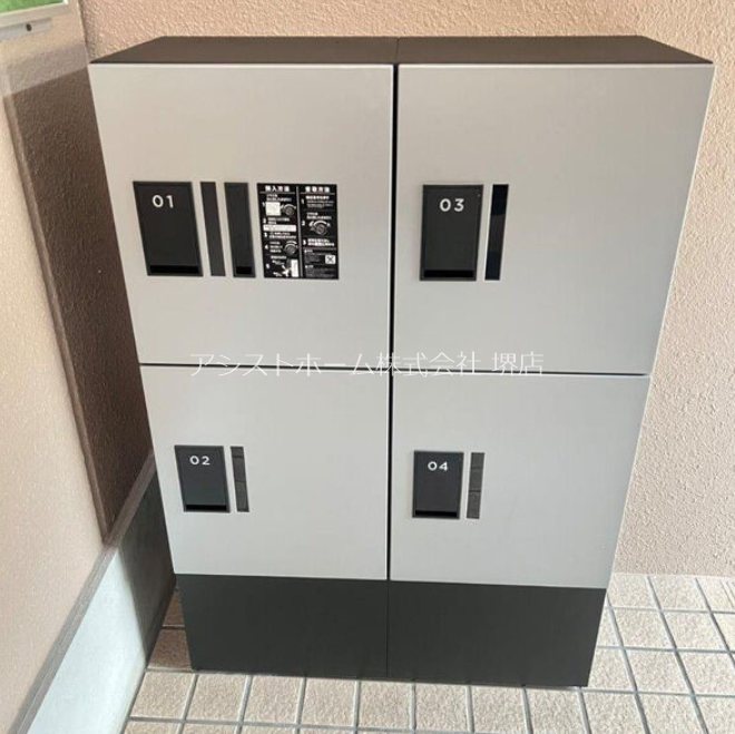 ノアーナ堺東 便利な宅配ボックス