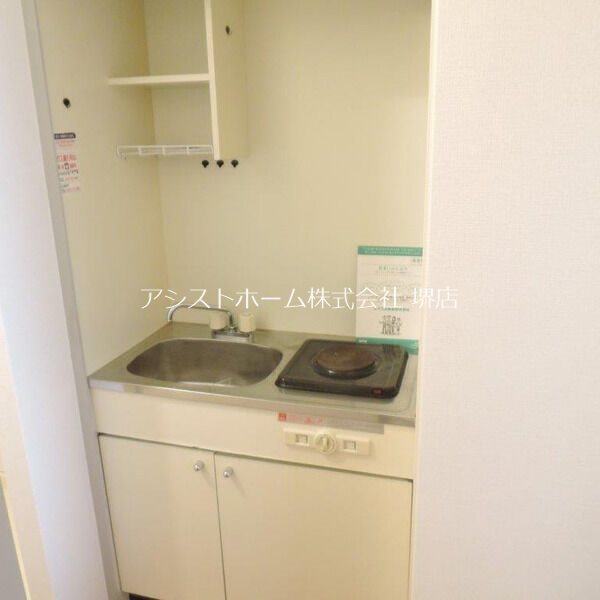 ノアーナ堺東 キッチン
