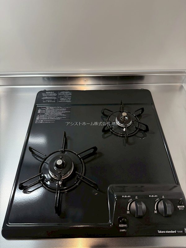 GLUCK MAISON S-SAKAI XVI【グリュックメゾン堺16】 二口ガスコンロ