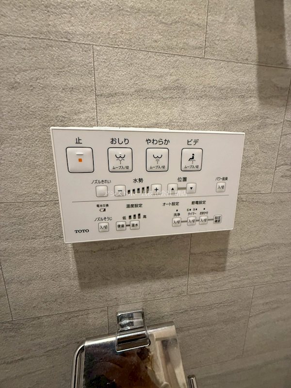 Ｏｅｓｔｅ Ｃａｓａ その他設備