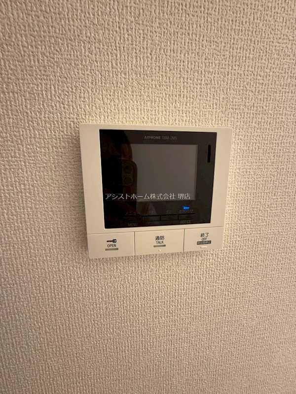 Ｏｅｓｔｅ Ｃａｓａ 来訪者をカメラで確認できるので女性にも安心です