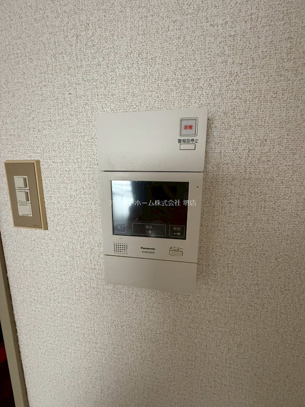 シティハイツ寺地町東 来訪者をカメラで確認できるので女性にも安心です