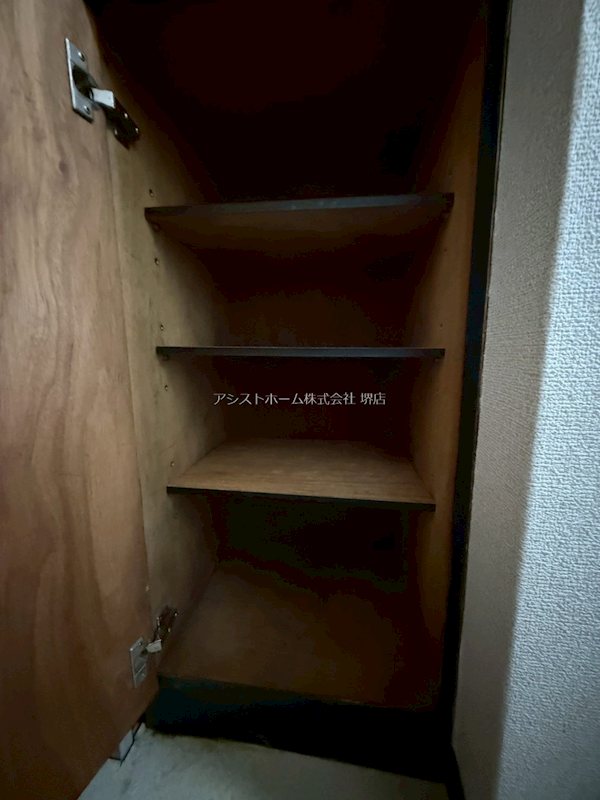 シティハイツ寺地町東 シューズボックス
