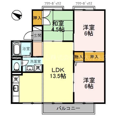 ハイツミヅホ 間取り