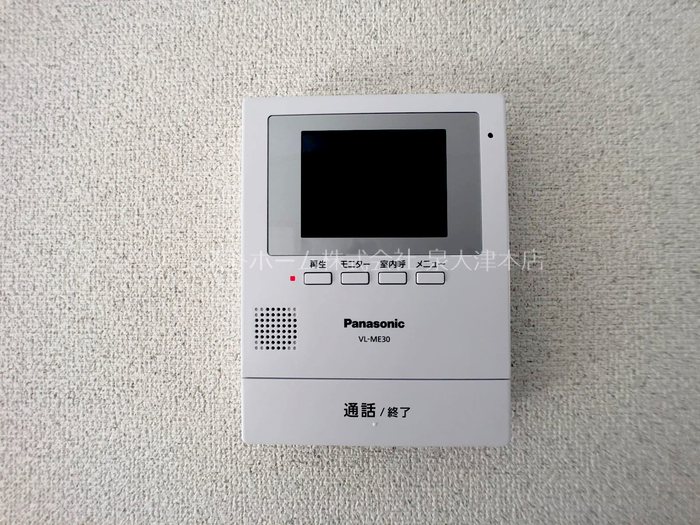 ハイツミヅホ 同タイプ部屋画像