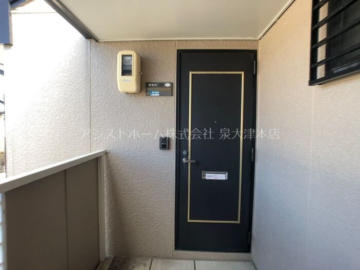 ハイツミヅホ 同タイプ部屋画像