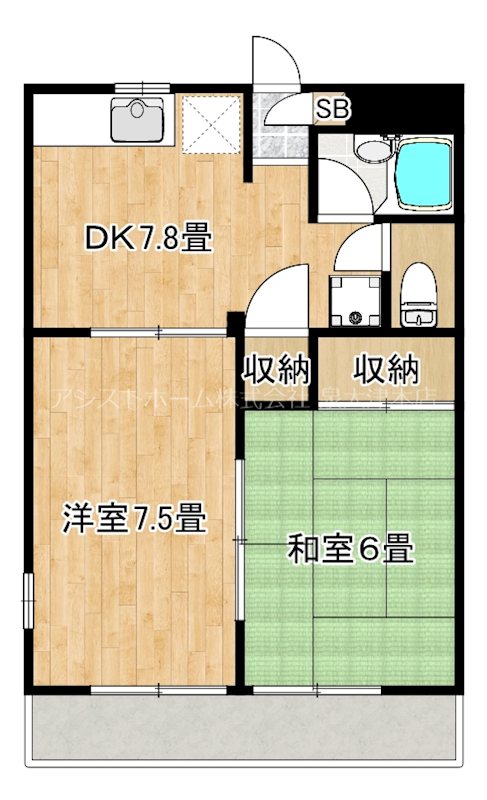 メゾン楠 間取り