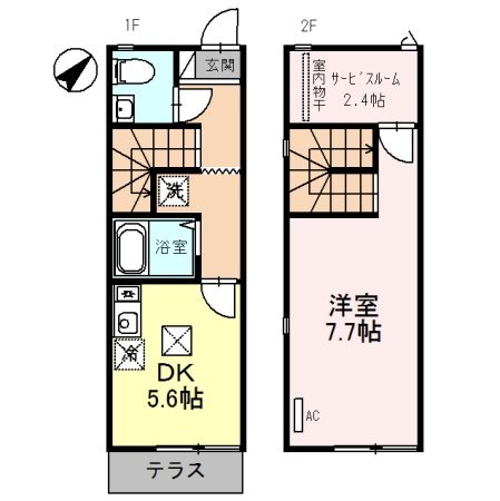 グレイス 広々とした間取りです
