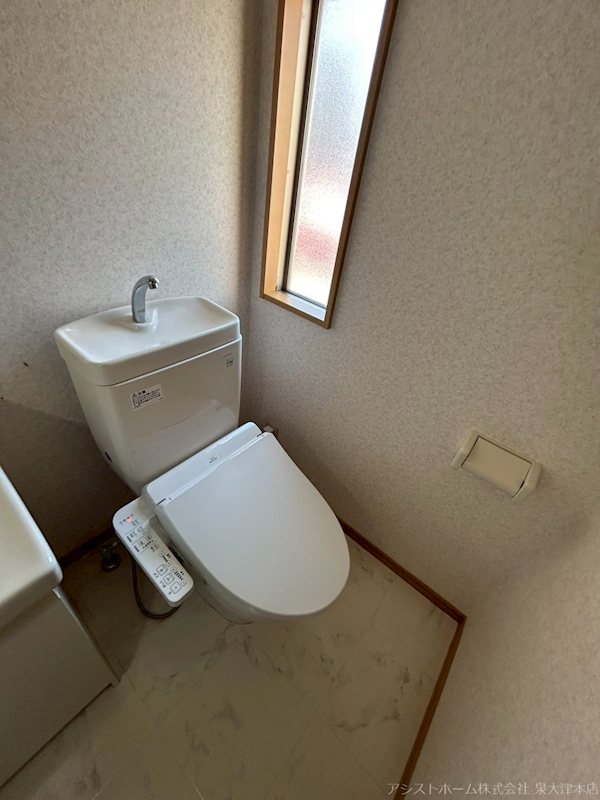 グレイス 温水洗浄便座付