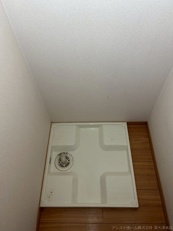 グレイス 室内洗濯機置き場