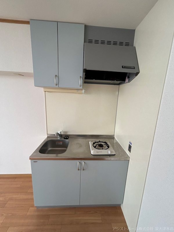 グレイス 綺麗なキッチン