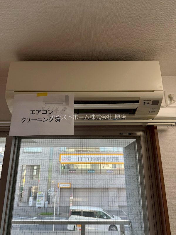 エヌエムトラントアン その他