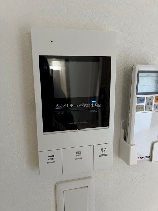 I maison Rhodon 来訪者をカメラで確認できます