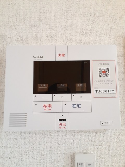 ミッテ　１号館 その他