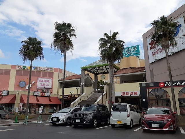 ミッテ　１号館 ラパーク岸和田店様まで1410m
