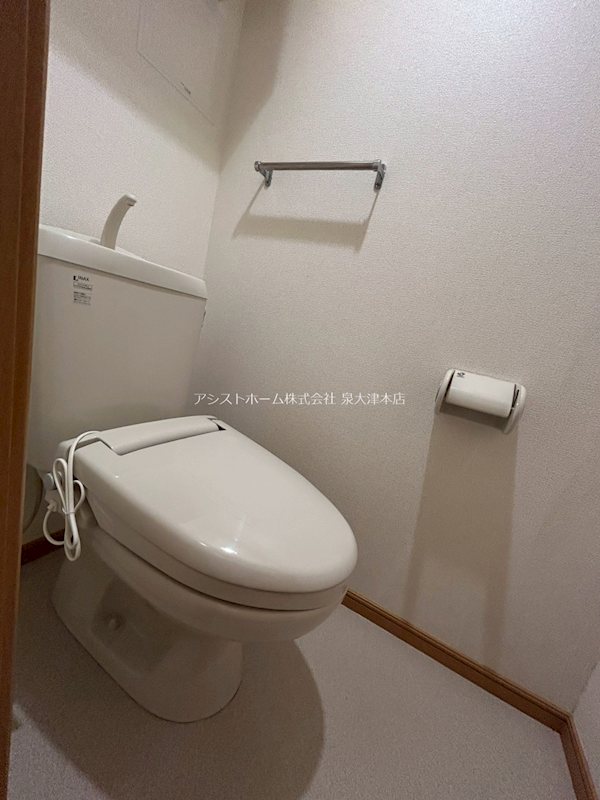 ジャスパーヒルズⅠ 温水洗浄便座付