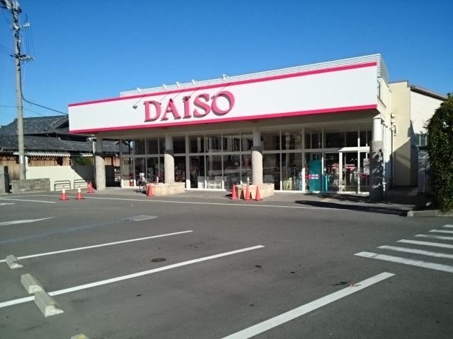 ジャスパーヒルズⅠ DAISO様まで700m