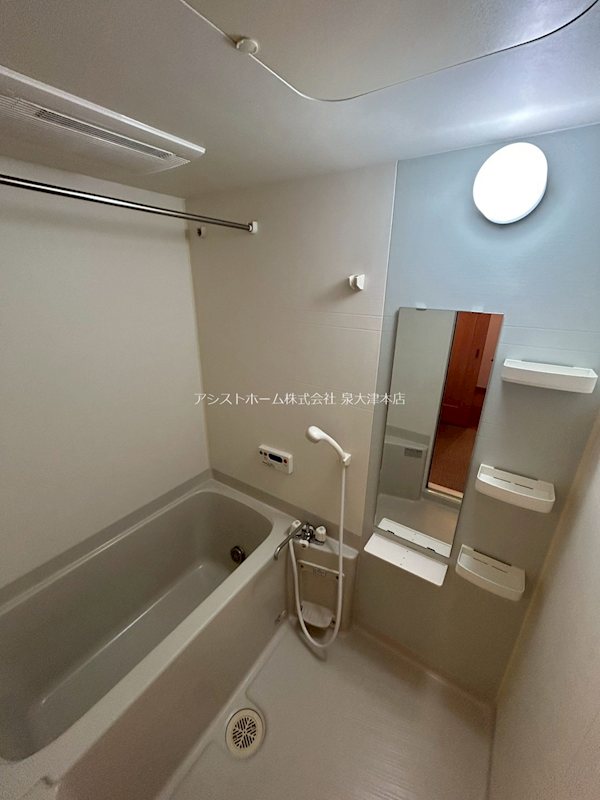 ジャスパーヒルズⅠ 綺麗なお風呂