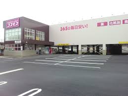アメニティＢ ﾄﾞﾗｯｸﾞｽﾄｱｺｽﾓｽ 和泉和気店