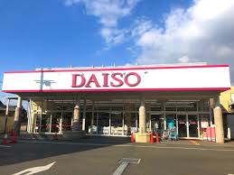 アンジェラスＡ棟 DAISO エムズコート光明池店