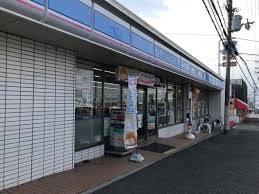 ジュネス王子 ﾛｰｿﾝ 鶴山台店