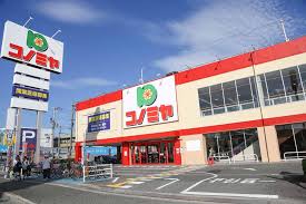 ラ　ヴィ　カルム コノミヤ新高石店