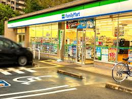アーバンエステート和泉中央Ⅱ ﾌｧﾐﾘｰﾏｰﾄ 和泉室堂北店