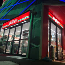 アルカディア和泉中央 ポプラ和泉阪本町店