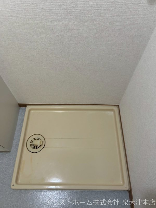 フローラル・ヴィラ条南 室内洗濯機置き場