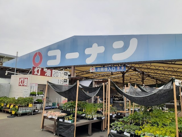 ファミール コーナン泉大津店まで500m