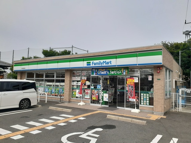 グラン　ジェルメ ファミリーマート様まで619m