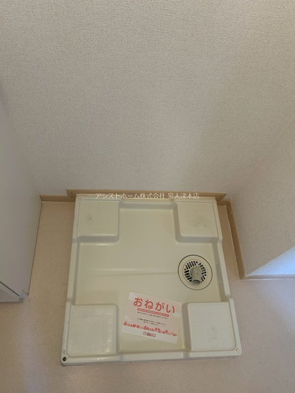 カルム・コリーヌ 室内洗濯機置き場