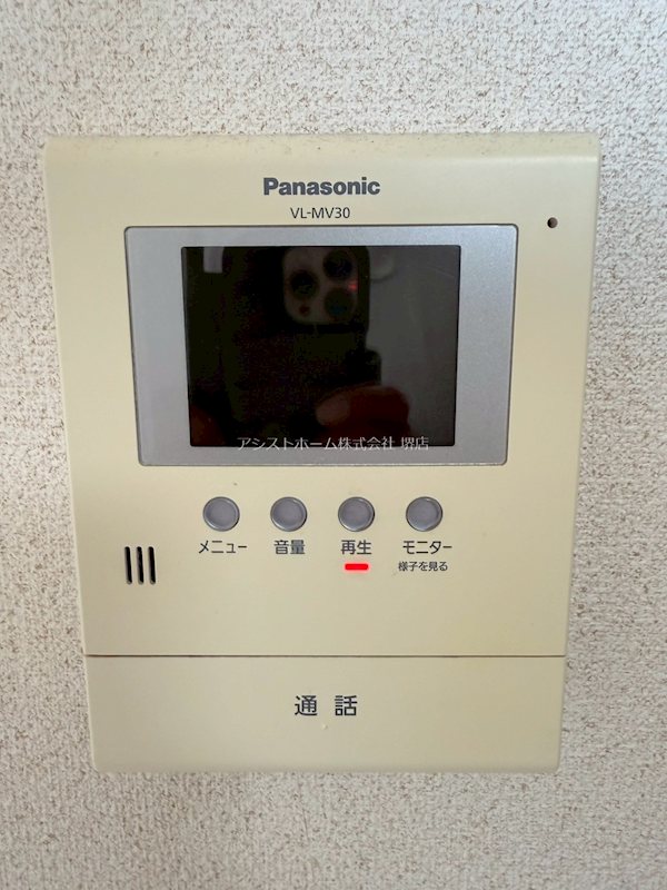 フジパレス愛泉 来訪者をカメラで確認できるので女性にも安心です