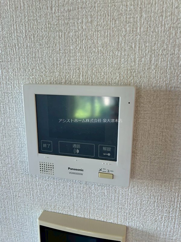 プラージュ sakigake 来訪者をカメラで確認できるので女性の方にも安心