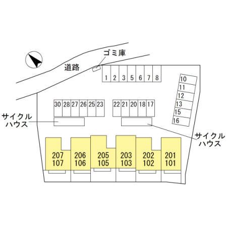 セジュール優 その他