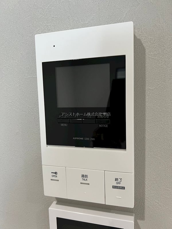 CASA大浜 来訪者をカメラで確認できます