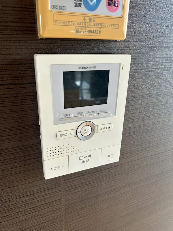 グリーンフィールド 来訪者をカメラで確認できるので女性の方にも安心