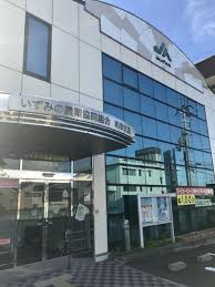 グリーンフィールド JAいずみの穴師支店