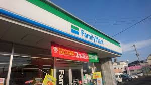 ヌーヴォー池上 ﾌｧﾐﾘｰﾏｰﾄ 泉大津北豊中町店